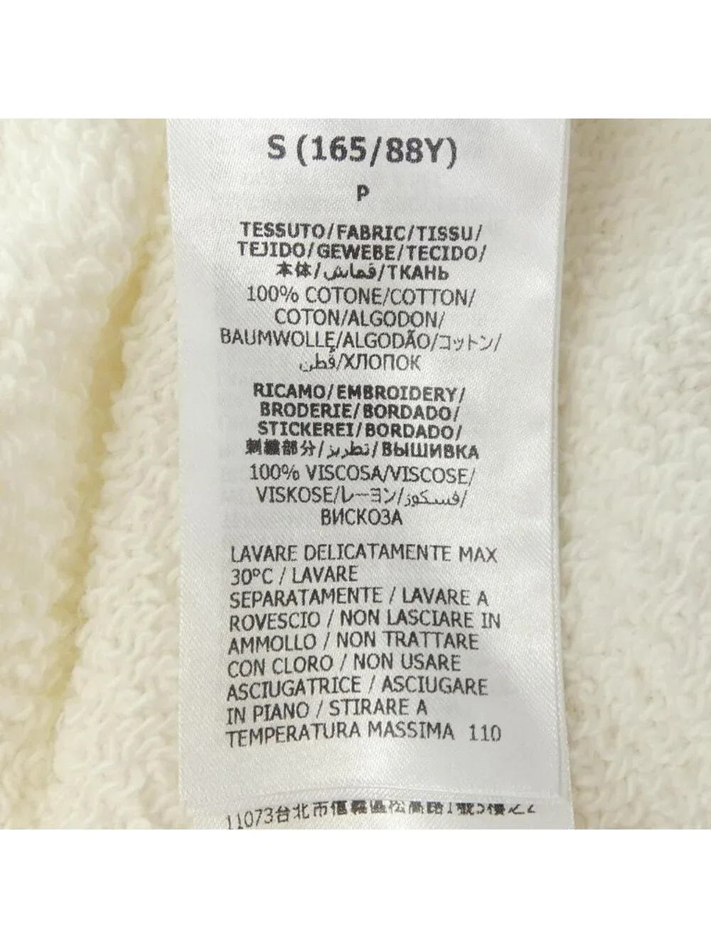 Gucci brand name